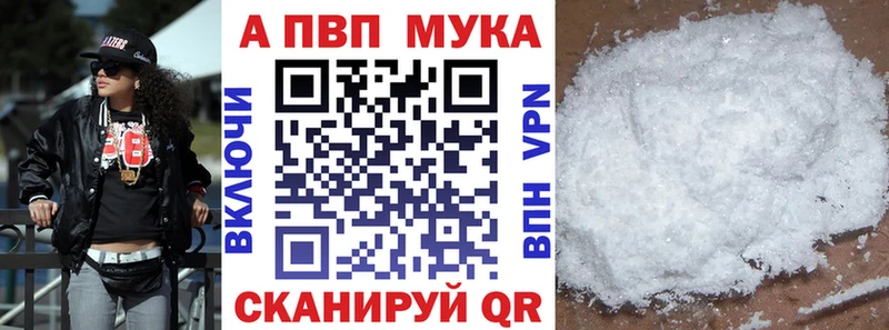 Цена Москва Амфетамин  Cocaine  НБОМе  Мефедрон  Канабис  ГАШ 