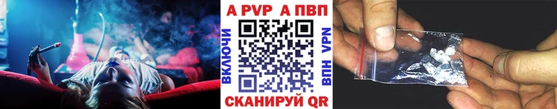 OMG сайт  Москва  A-PVP крисы CK 