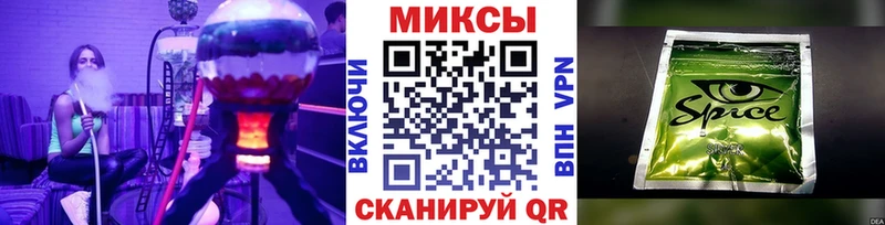 Бутират Butirat  где продают   Москва 