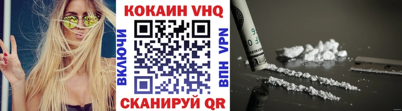 Кокаин Columbia kraken маркетплейс Москва где найти наркотики