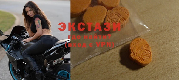 apvp Алзамай