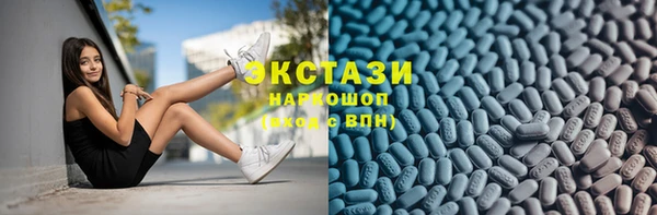 бошки Алексин