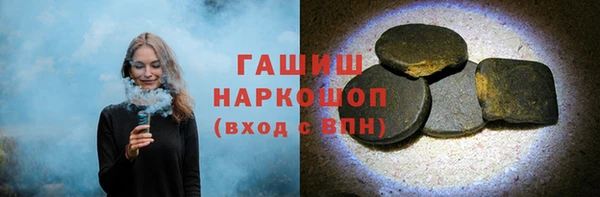 герыч Алексеевка