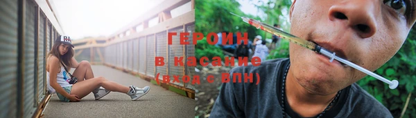 apvp Алзамай