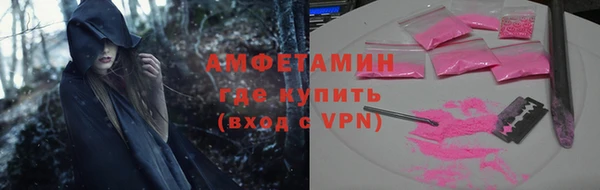 apvp Алзамай