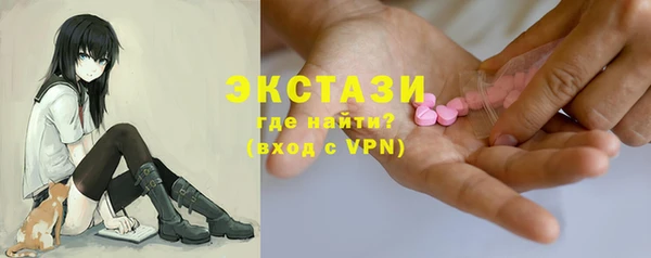 бошки Алексин