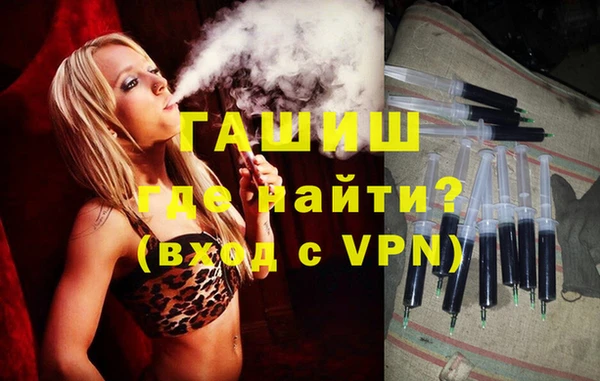 герыч Алексеевка