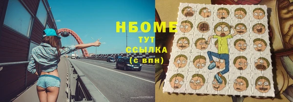 apvp Алзамай