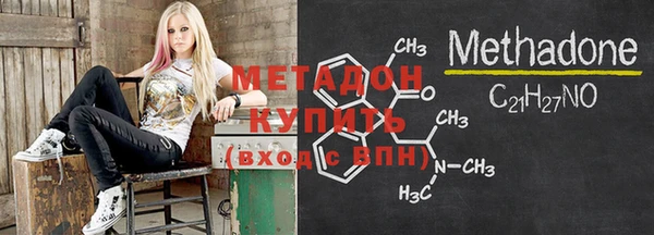 apvp Алзамай