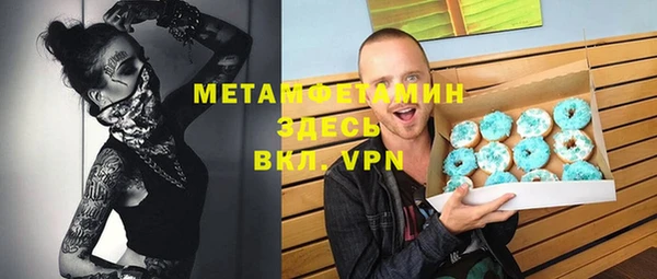 герыч Алексеевка